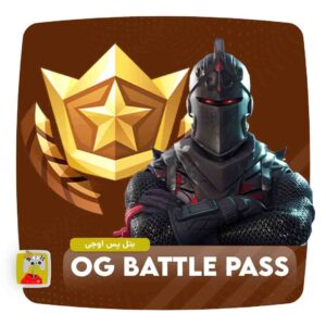 og battle pass